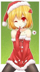 Post 951653