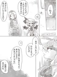 Post 951848
