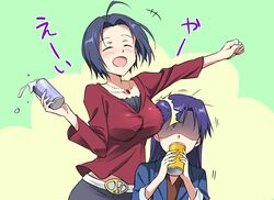 Post 951399