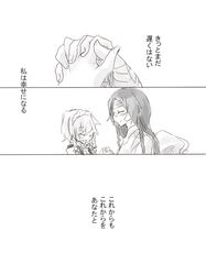 Post 951846