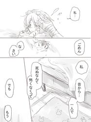 Post 951851
