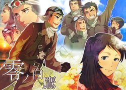 Post 951721