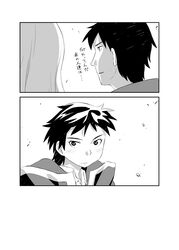 Post 951741