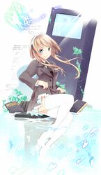 Post 953056