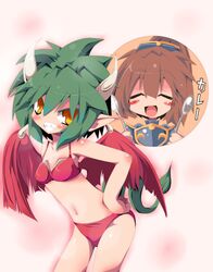 Post 1037207