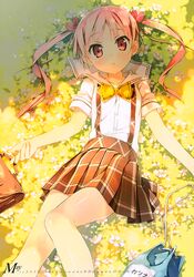 Post 953260