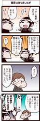 Post 952969