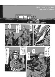 Post 952881