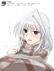 Post 953701