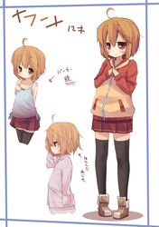 Post 954186