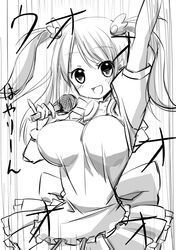 Post 954168