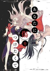 Post 953902