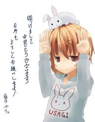 Post 954178