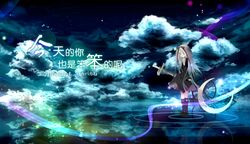 Post 955024