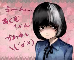 Post 955305