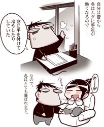 Post 955105