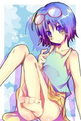 Post 94874