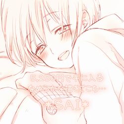 Post 95171