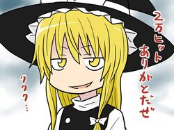 Post 95019
