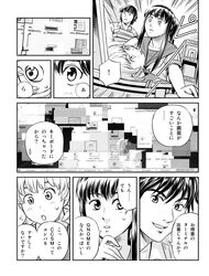Post 955352