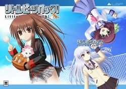 Post 955620