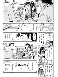 Post 955350