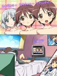 Post 957213