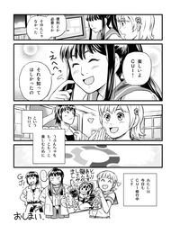 Post 956750