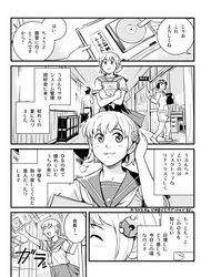 Post 956474
