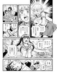 Post 956471