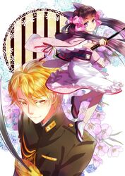 Post 957023