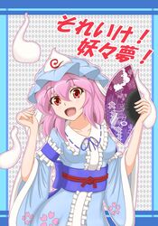 Post 957366