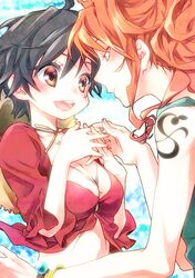 Post 960266