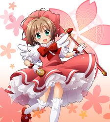 Post 959713