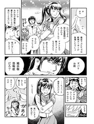 Post 959984