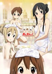 Post 960329