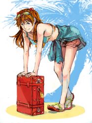 Post 1041757