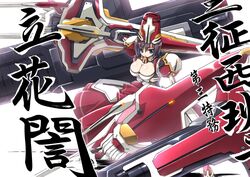 Post 960243