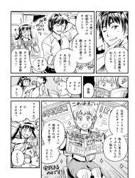 Post 959986