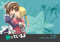 Post 959695