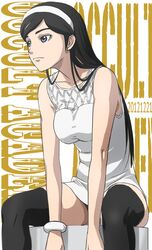 Post 960301