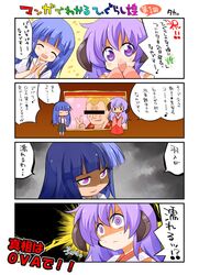 Post 959998