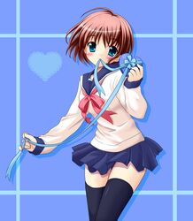 Post 960512
