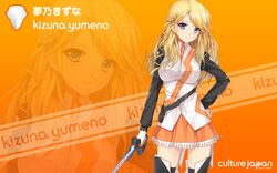 Post 960593