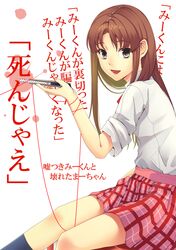 Post 961007