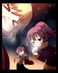 Post 960603
