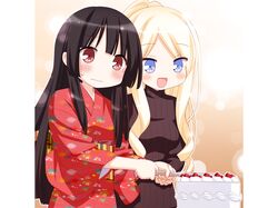 Post 960660