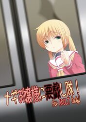 Post 960785