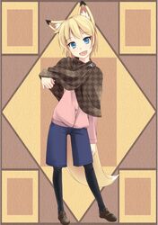 Post 1037174