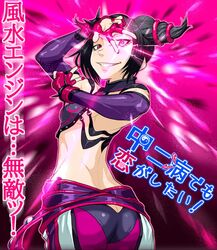Post 961703
